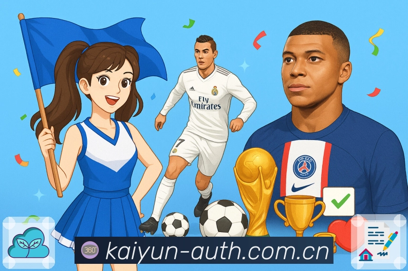 回放与集锦入口